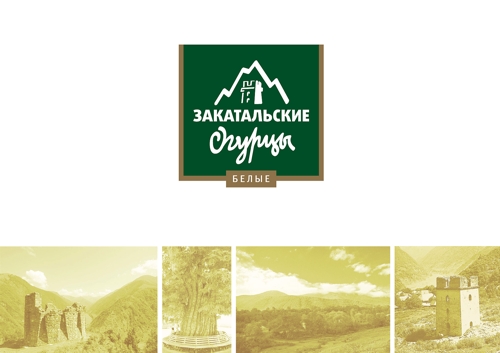 Golden Marrow design&branding