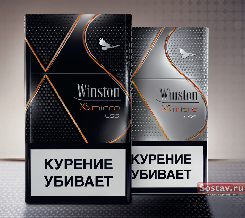 Винстон лаунж сигареты. Сигареты Винстон XS Micro. Винстон XS серый. Winston XS Micro Silver. Сигарет Винстон XS серый.