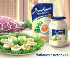 Реклама майонеза Московский провансаль