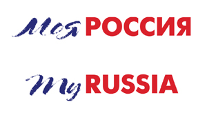 Россия получила логотип