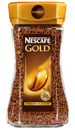 Nescafe Gold