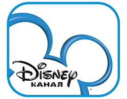 Логотип канала Disney