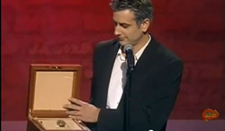 Скриншот видео с церемонии награждения