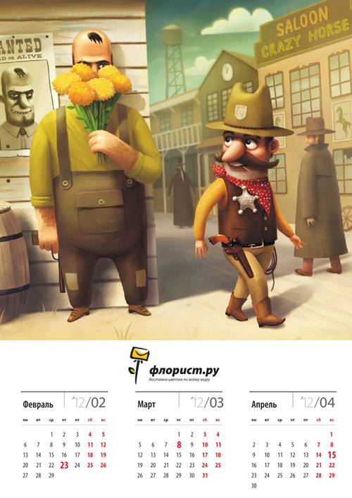 &laquo;�������.��&raquo;