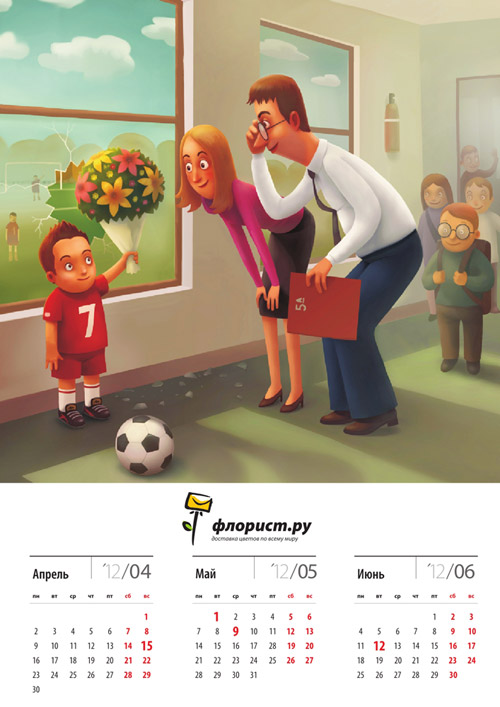 &laquo;�������.��&raquo;