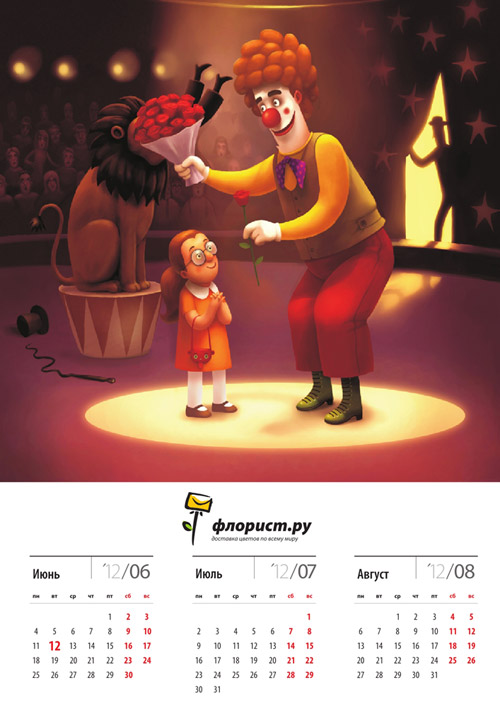 &laquo;�������.��&raquo;