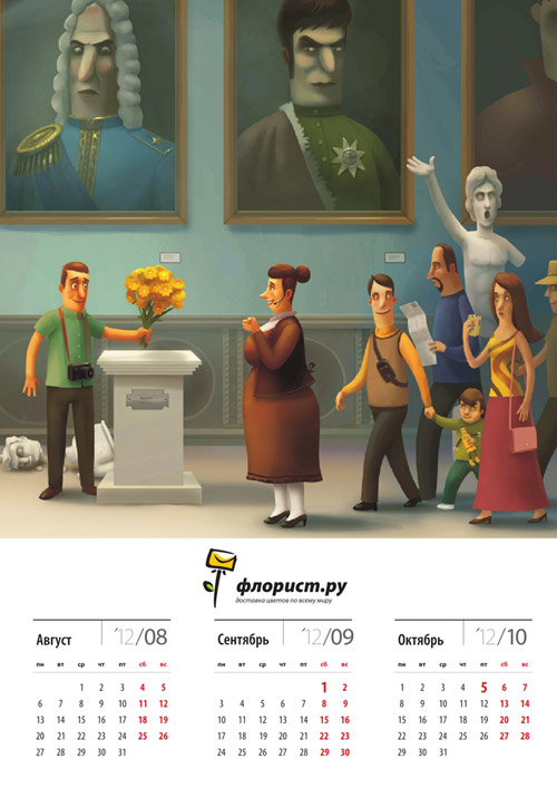 &laquo;�������.��&raquo;