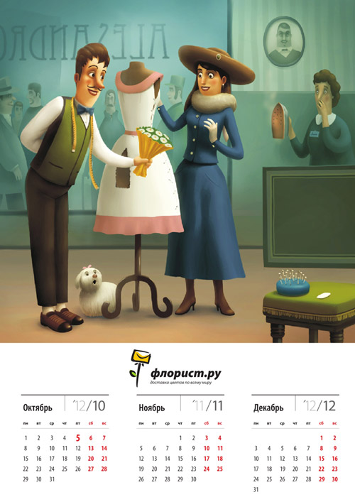 &laquo;�������.��&raquo;