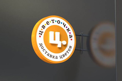 LEXICA naming  Cleardesign      «»