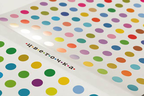 LEXICA naming  Cleardesign      «»