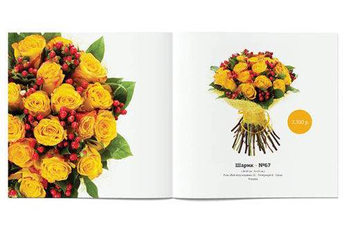 LEXICA naming  Cleardesign      «»