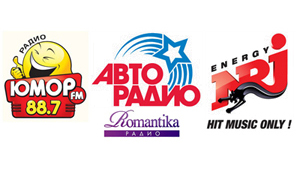 Логотипы радиостанций ВКПМ