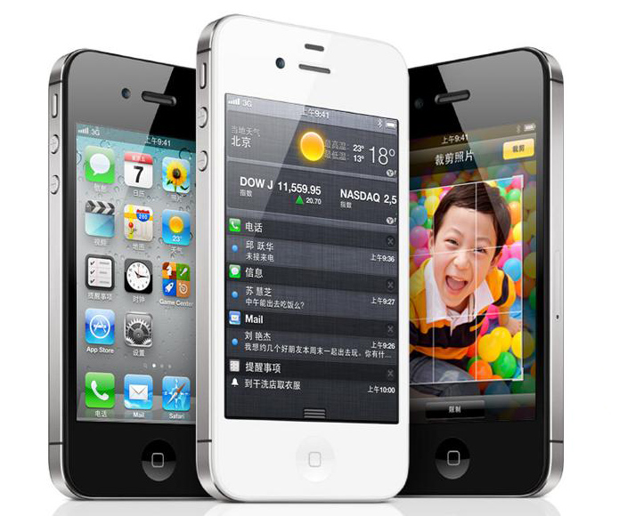 Цены на айфон в китае. Китайский айфон. Производитель iphone. Китайский айфон на андроиде. Айфон для китайского рынка.