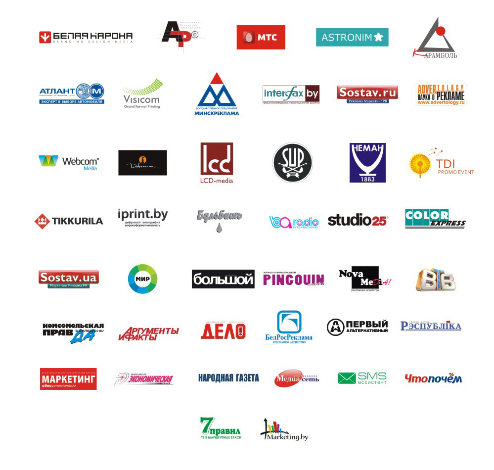 Красный логотип одежды. Красный логотип одежды. Известные логотипы. Бренд кс красным логотипом. Красный логотип одежды.