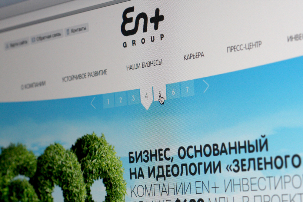 Ен групп личный. Компания en+. En+ Group компания. Ен плюс групп. En+ логотип.