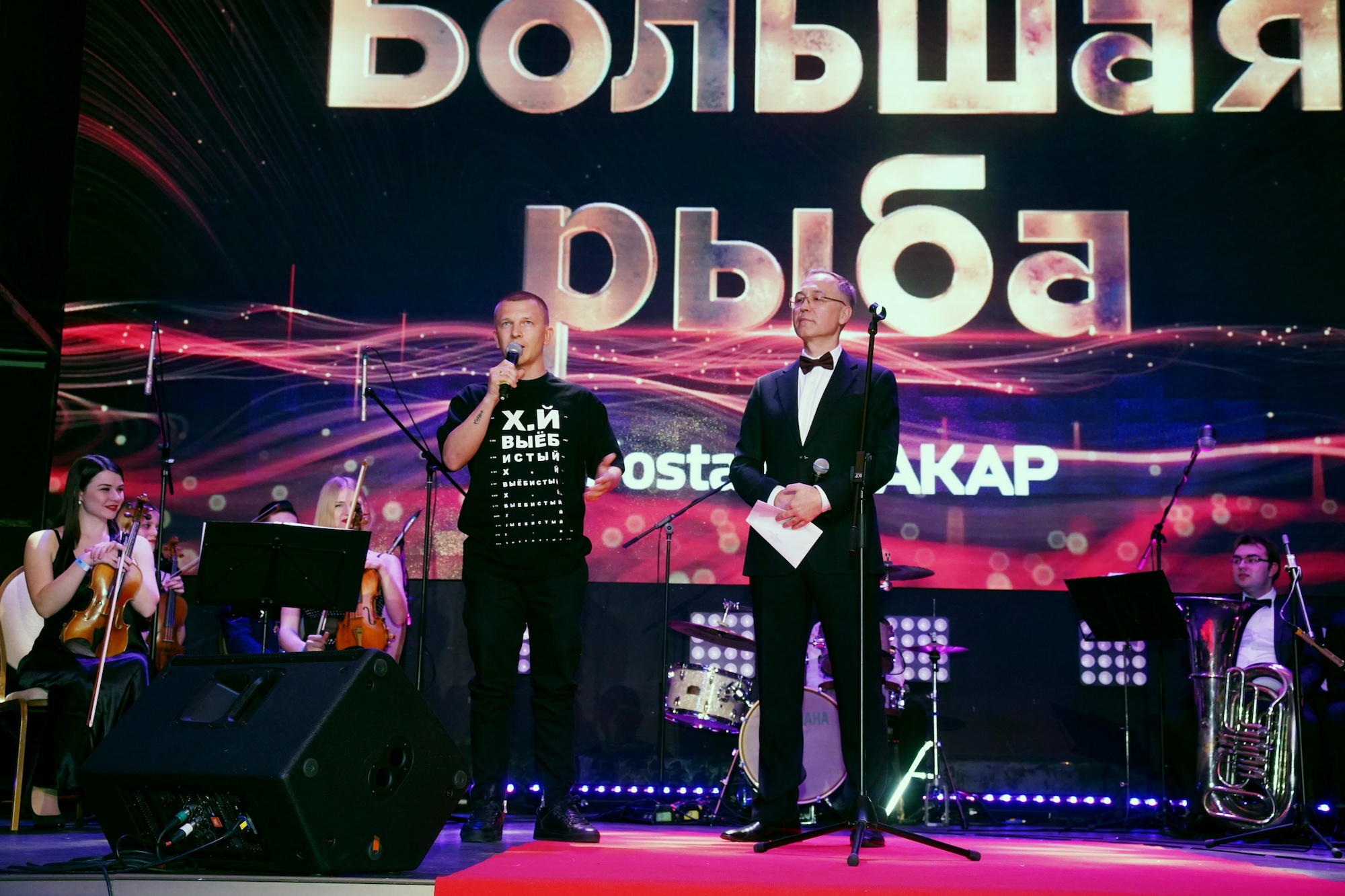 Павел Курьянов, BLACK STAR; Александр Трубников, SOSTAV