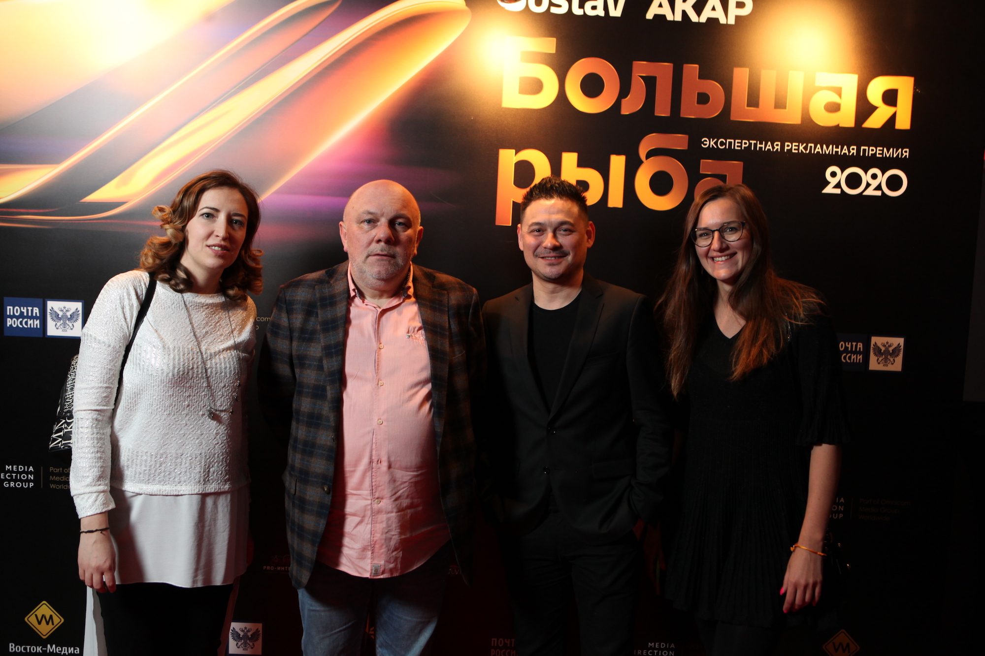 Анастасия Третьякова, Алексей Фадеев, Фархад Кучкаров, Дарья Ведерникова DEPOT