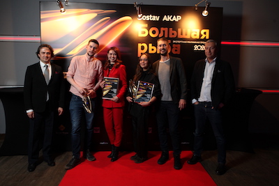 Денис Максимов, MEDIA DIRECTION GROUP; Александр Зазвонов и Сабина Рейнгольд, FRIENDS MOSCOW; Валерия Зубова и Дмитрий Салатов, МОДУЛЬБАНК; Глеб Сахрай, PRT