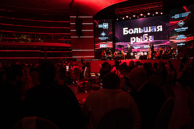 Церемония в самом разгаре