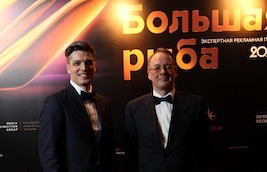 Павел Шухарт, DPG RUSSIA; Владимир Заика, ЮНИОН МЕДИА СЕРВИС