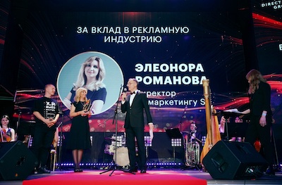 Павел Курьянов, Black Star; Элеонора Романова, S7 Airlines; Александр Трубников, SOSTAV