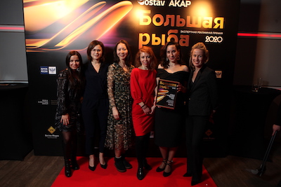 Виктория Труханова, SPARK FOUNDRY; Ирина Картина, Патимат Магомедова PUBLICIS GROUPE; Виктория Вяхорева, Наталья Шарюкова, Алена Щавлева, ФОНД КОНСТАНТИНА ХАБЕНСКОГО