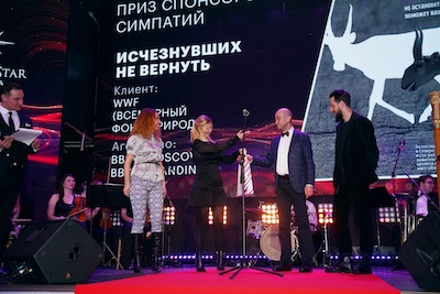 Бэла Янибекова, WWF РОССИЯ; Вероника Бордунова, NEBO.DIGITAL; Игорь Кирикчи и Александр Загорский, BBDO GROUP