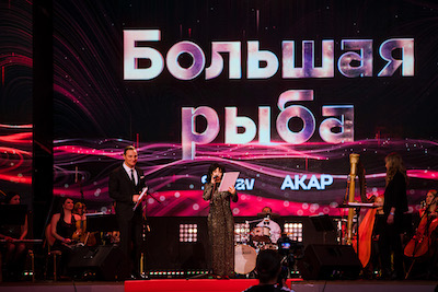 Максим Брызгалин ведущий и Виктория Инкелес SOSTAV