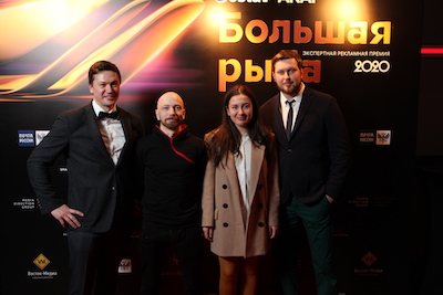 Мария Реимбердиева, БЛАГОТВОРИТЕЛЬНАЯ ОРГАНИЗАЦИЯ НОЧЛЕЖКА; Артём Бахтин, Павел Алексеев, Вячеслав Набоков KOLLEGI CA