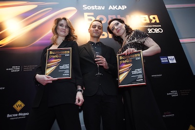 Таисия Денисова, LINII GROUP; Александр Панфилов и Ульяна Гаврицкая, БУКВОЕД