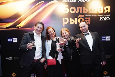 Дмитрий Калантаров, СЕКТОР EVENT БЮРО; Евгения Баранова, TMG RUSSIA; Елизавета Сурконт, СОЛЛЕРС; Алексей Денисов, НМЖК