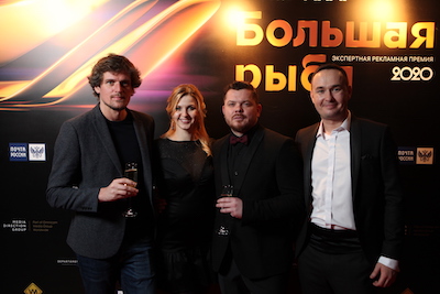 Дмитрий Чешко, MEDIA INSTINCT; Вероника Бордунова, NEBO DIGITAL; Алексей Суховилин, MAER GROUP; Илья Фомин, РИМ