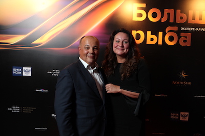 Рубен Оганесов, ПОЧТА РОССИИ и Мария Яковлева, МТС