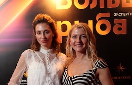 Евгения Дубовская MEDIA DIRECTION GROUP и Оксана Жданович