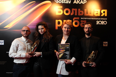 Анастасия Приказчикова, БЛАГОТВОРИТЕЛЬНЫЙ ФОНД ПОДАРОК АНГЕЛУ; Антон Каляки,Татьяна Гребёнкина, Михаил Вишневский, SMETANA