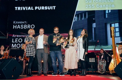 Евгения Чурбанова, ПОЧТА РОССИИ; Алексей Митрюшин, ВОСТОК-МЕДИА,РК ЦСКА; Евгений Шиняев, LEO BURNETT MOSCOW; Анна Свержина, Анастасия Алексеева, HASBRO