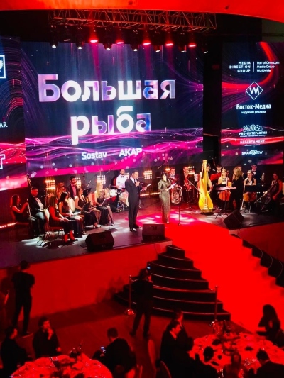 Красная дорожка