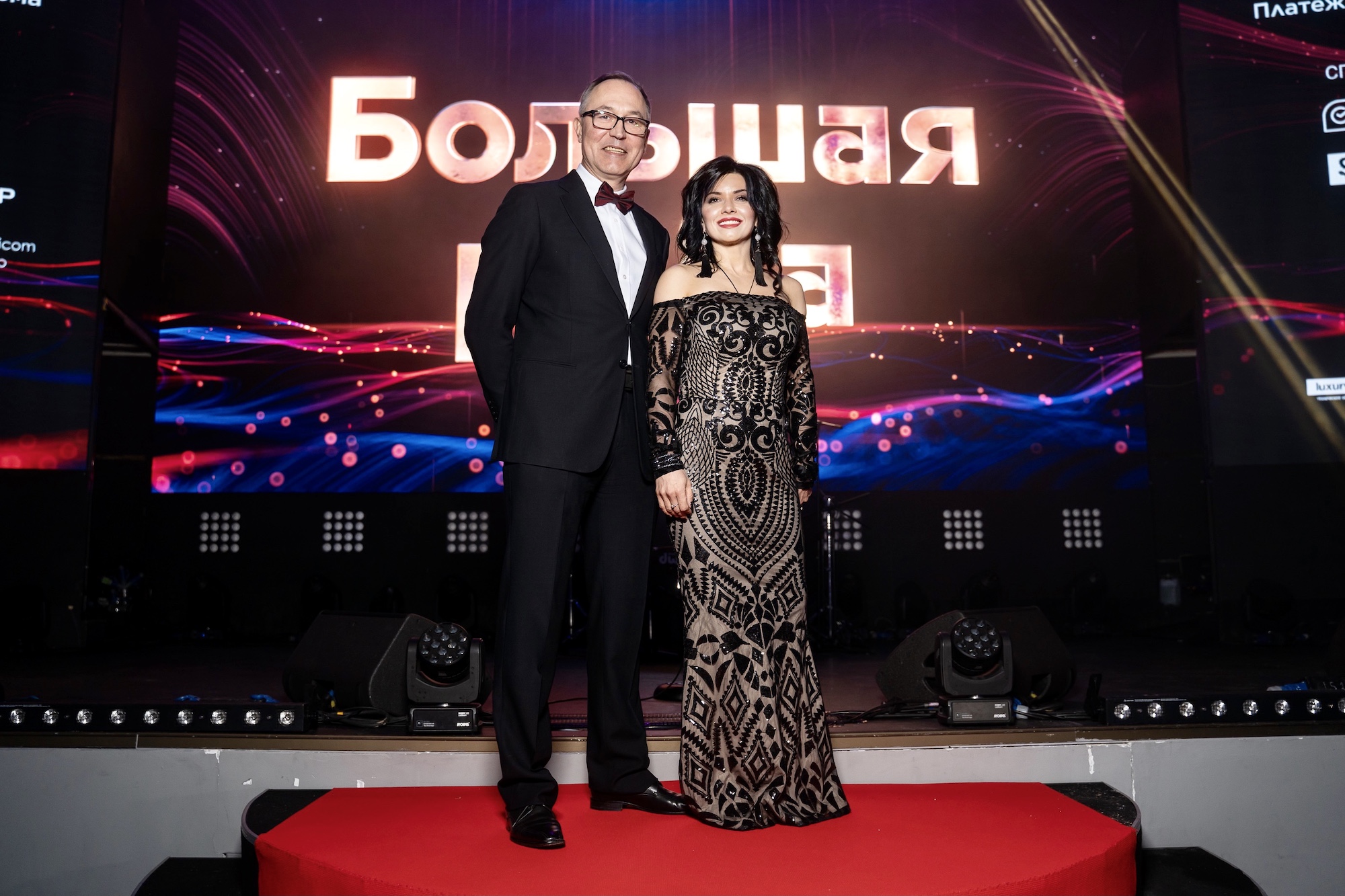 Александр Трубников и Виктория Инкелес, SOSTAV