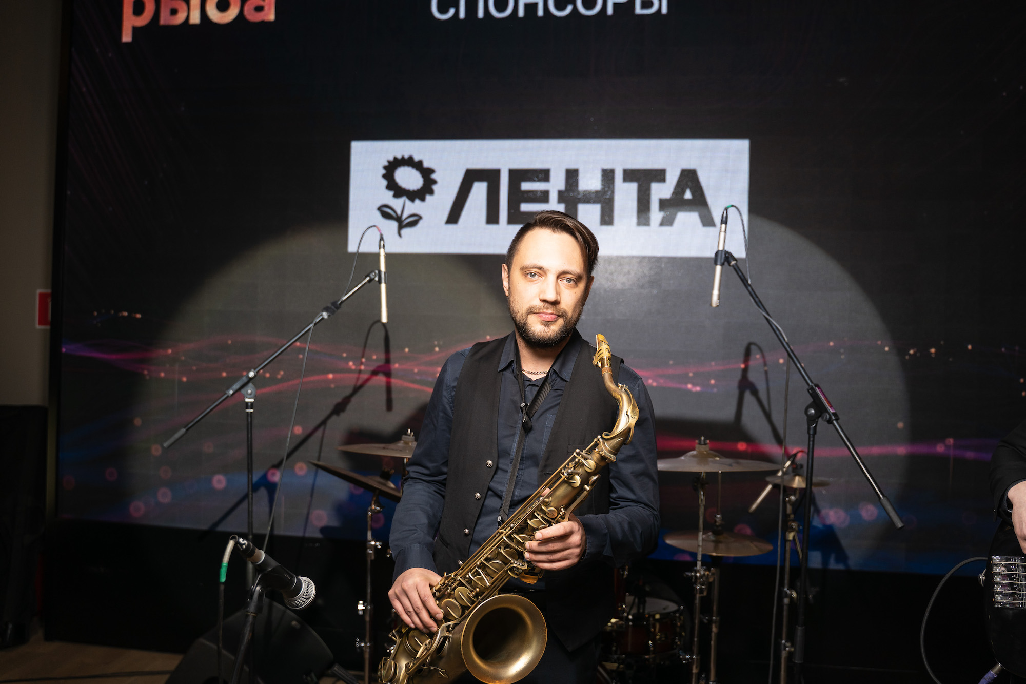 Джаз бенд Закк