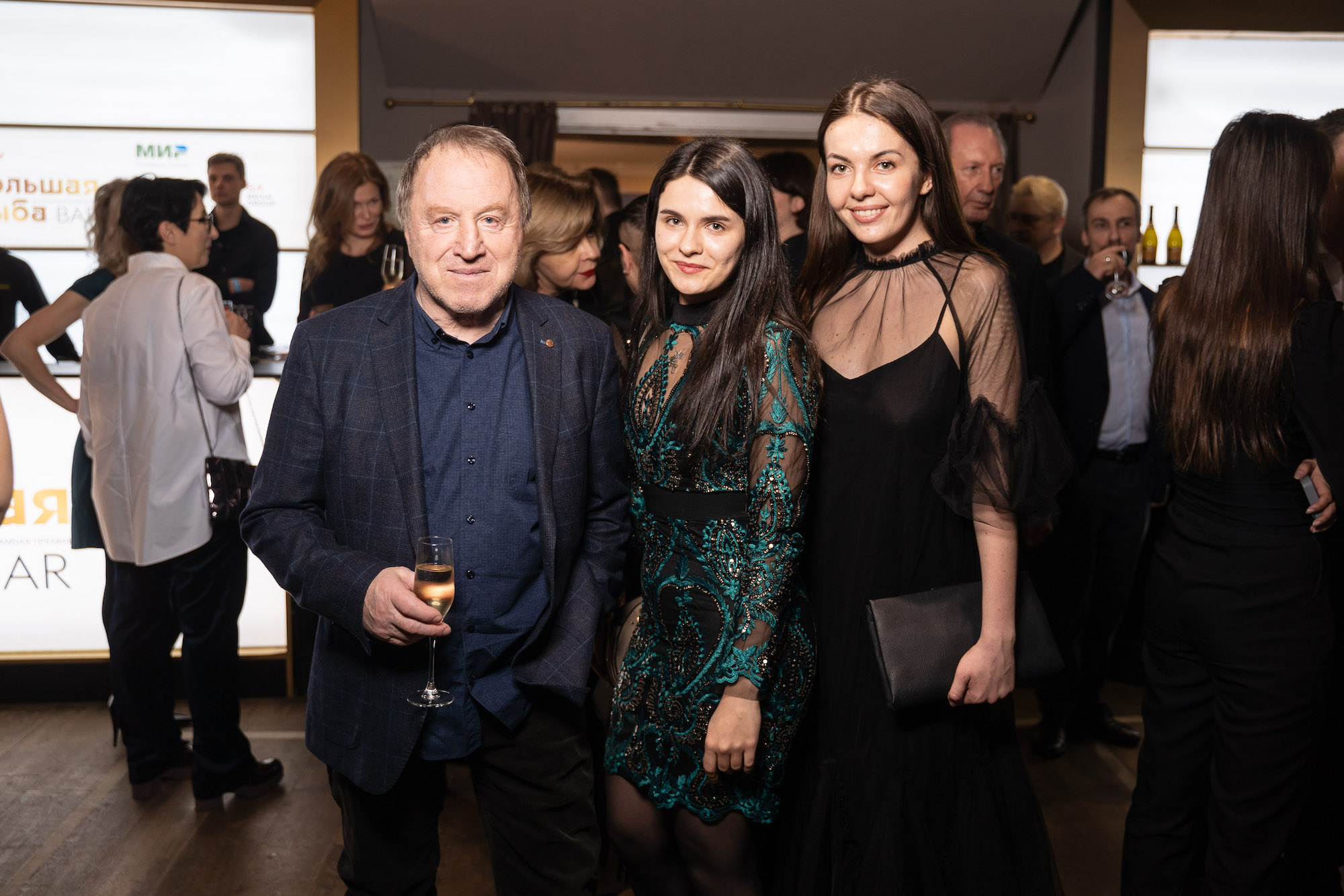 Владимир Стеклов, АКТЕР, Евгения Инкелес и Валерия Иванова