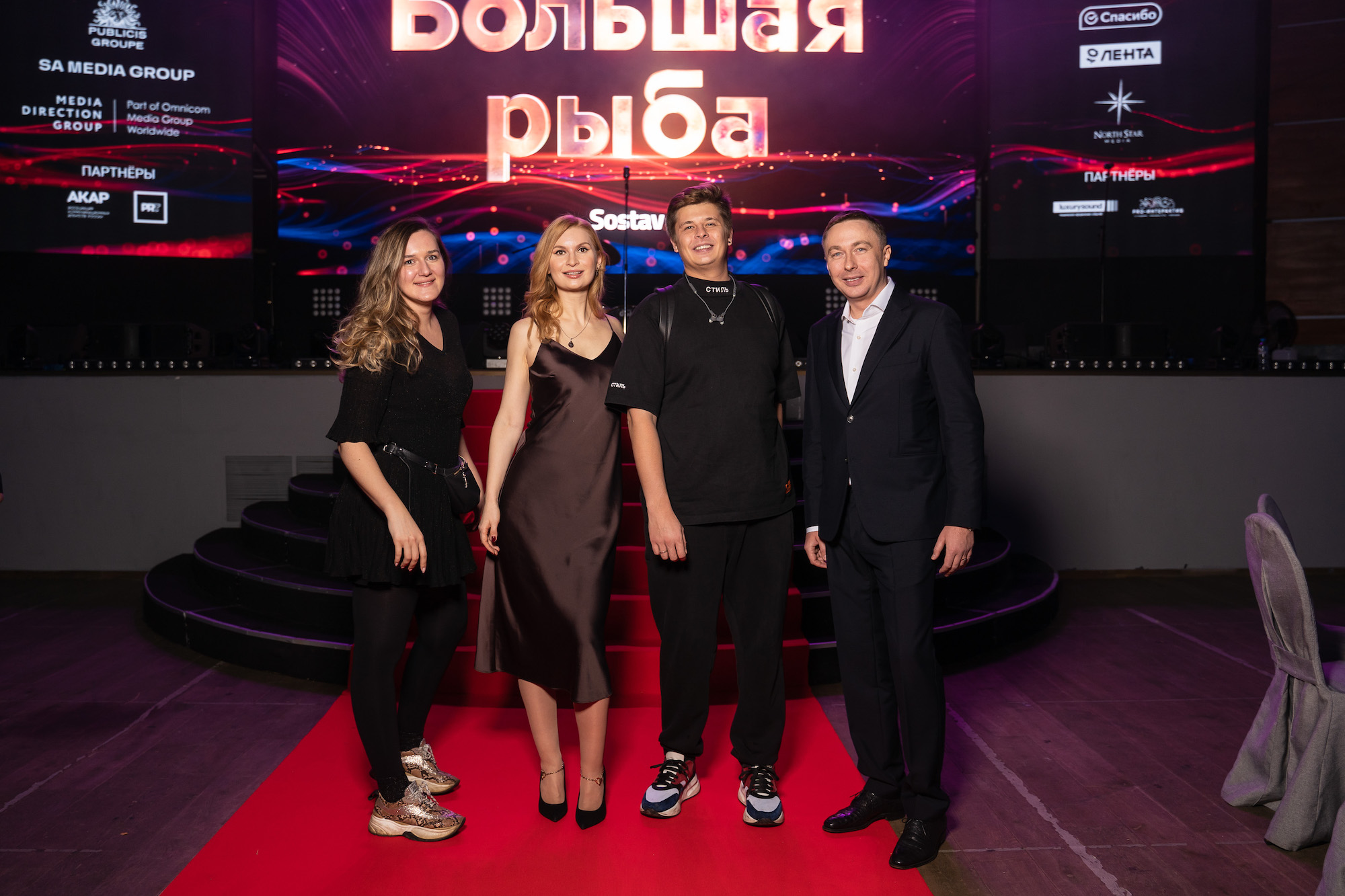 с8 капитал. S8 capital собственник. S8 capital лого. S8 capital картинки. S8 capital.