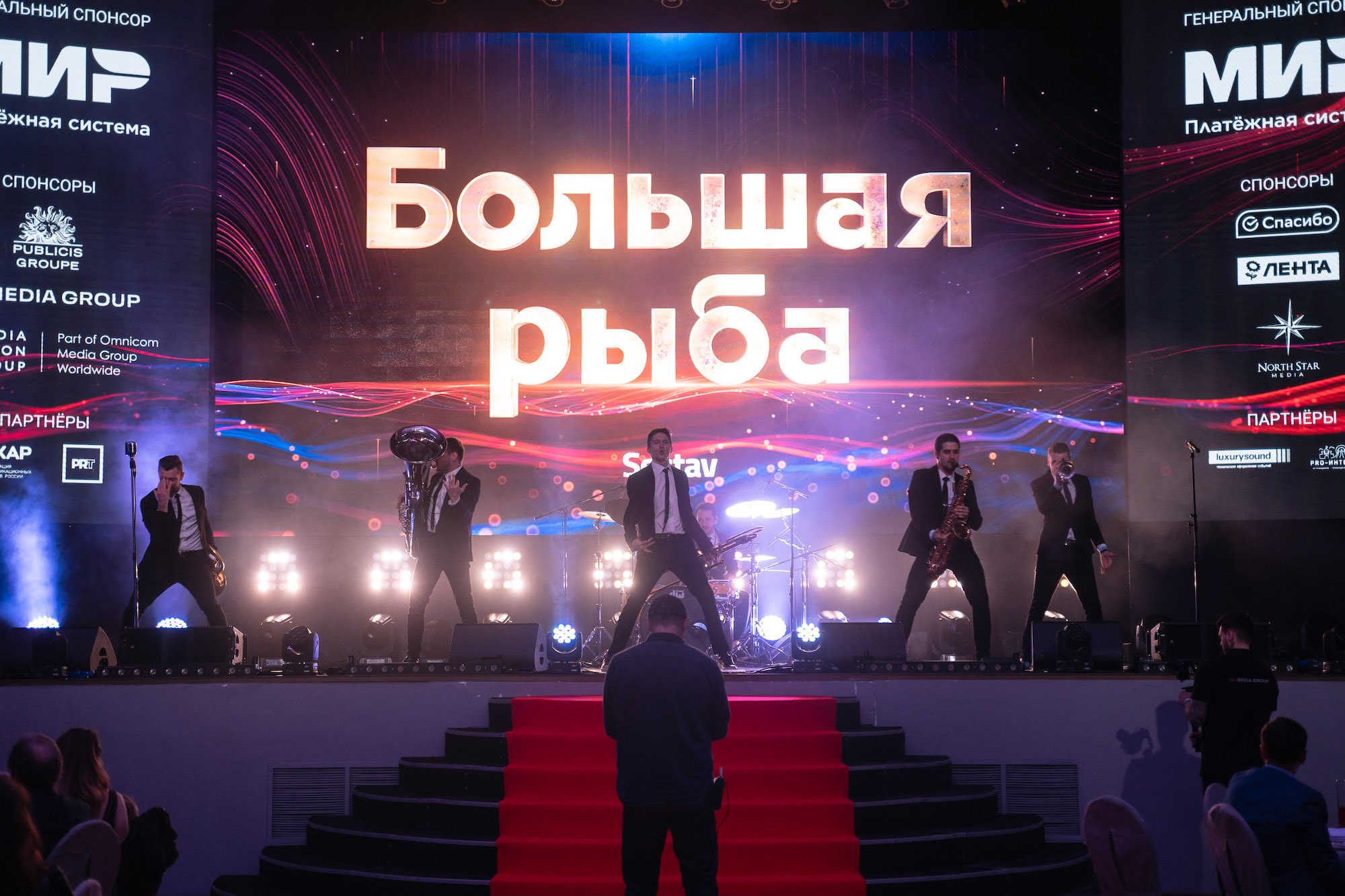 Духовая кавер-группа ТРУБАЧИ ШОУ