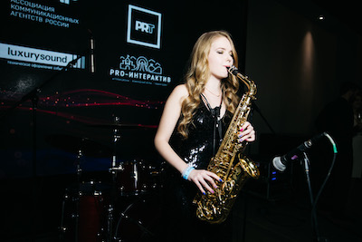 Елизавета Юргина, саксофонистка