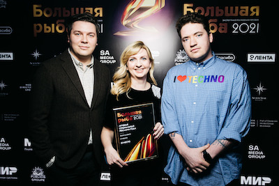 Станислав Фурсов, Элеанора Романова и Алексей Краснов, S7 AIRLINES