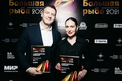 Григорий и Юлия Хромовы, XPOM