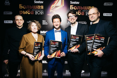 Иван Васин, SHUKA DESIGN; Александра Королькова, ПАРАТАЙП; Владислав Крейнин, СБЕРБАНК; Nicolas Zeuss и Олег Кузьмин, LANDOR & FITCH