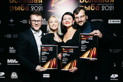 Денис Рухлин, ФОНД СОЗИДАНИЕ; Екатерина Гарина и Надежда Свиридова, E:MG; Иван Сиденко, RE:EVOLUTION