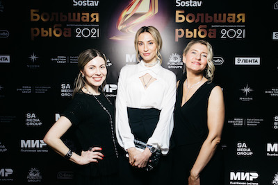 Елена Резникова, POST MEDIA; Евгения Дубовская MEDIA DIRECTION GROUP; Оксана Жданович, O'STIN