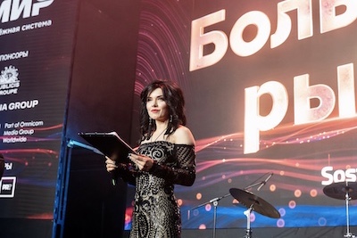 Виктория Инкелес,SOSTAV