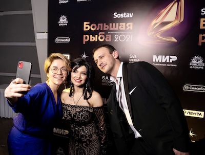 Вера Яковлева, ПЕРИ БЛАГОТВОРИТЕЛЬНЫЙ ФОНД; Виктория Инкелес,SOSTAV; Богдан Дубина, ЦСКА